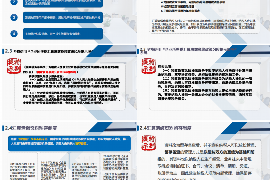 10年以前80万欠账顺利拿回